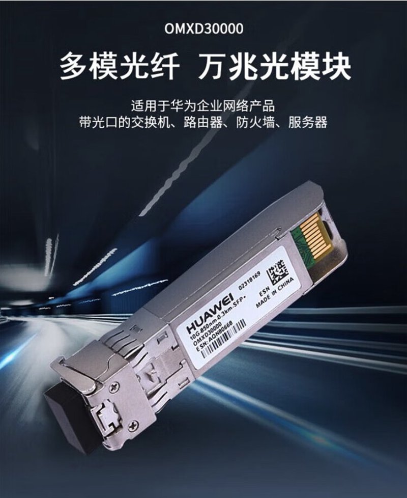 综合布线——构建智能家居的心脏系统