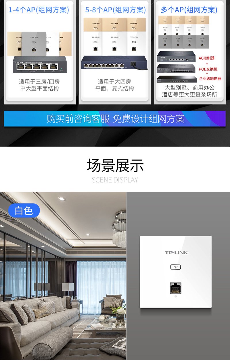 重庆通信设备行业动态：快速发展的信息高速公路